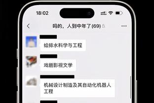 开云官网入口登录网站下载